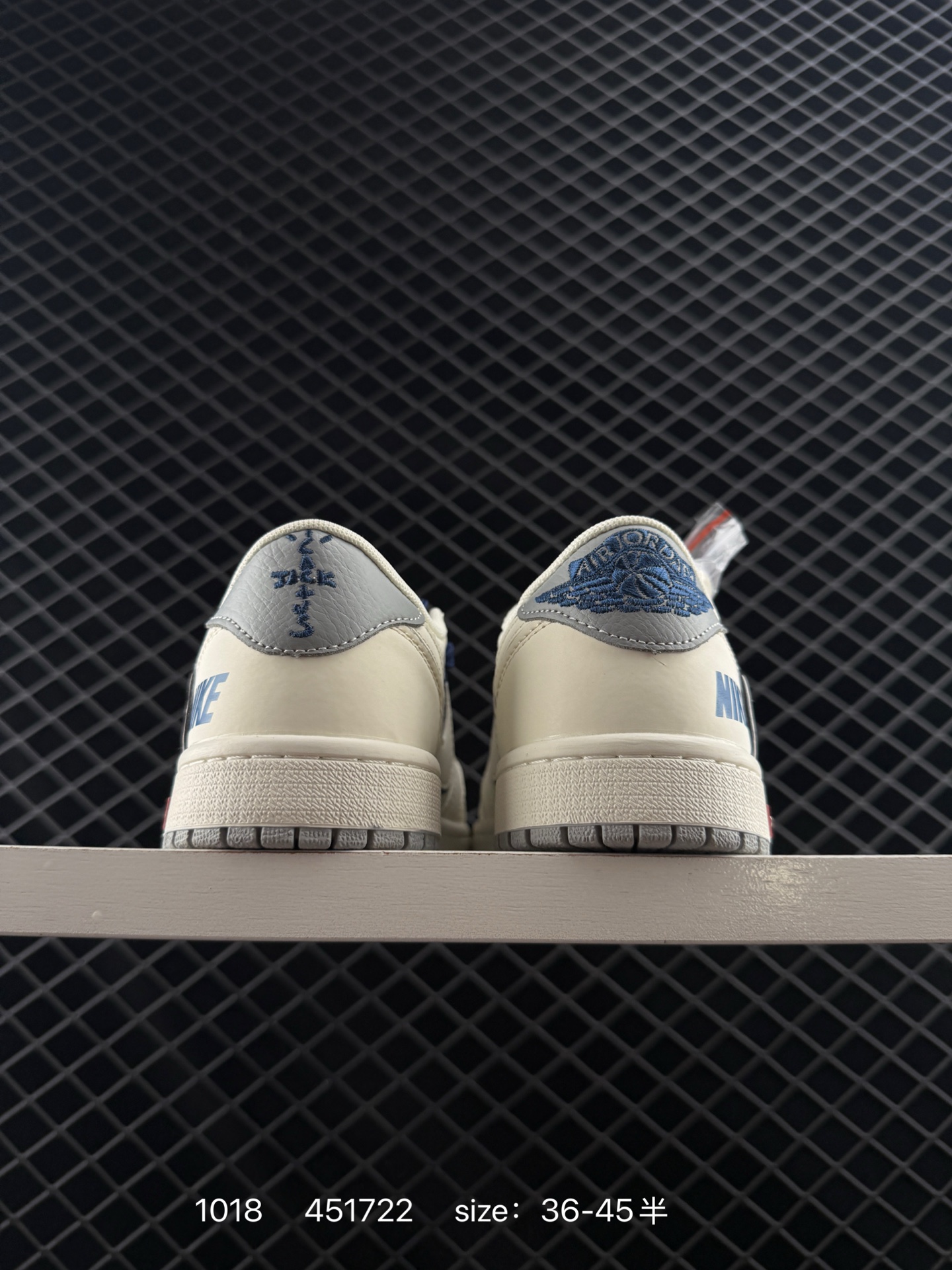 Nike Air Jordan 1 x Travis Scott